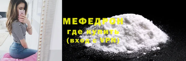 ECSTASY Верхний Тагил