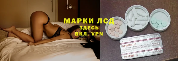 ECSTASY Верхний Тагил