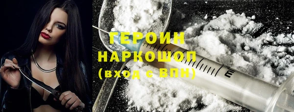 ECSTASY Верхний Тагил